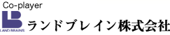 地方の再生と活性化を目指すランドブレイン株式会社